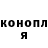 Канабис Bruce Banner Dima Zhenavchuk
