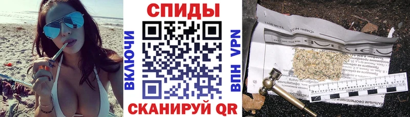 Бутират буратино  наркошоп  Крым 