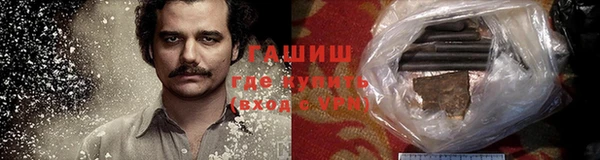 винт Бугульма