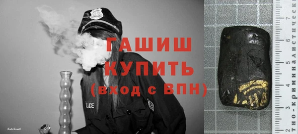 винт Бугульма