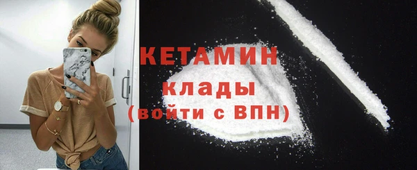 прущая мука Верхний Тагил