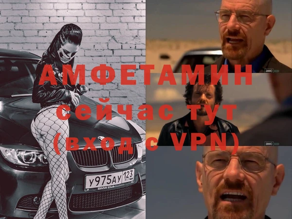 дистиллят марихуана Верхнеуральск