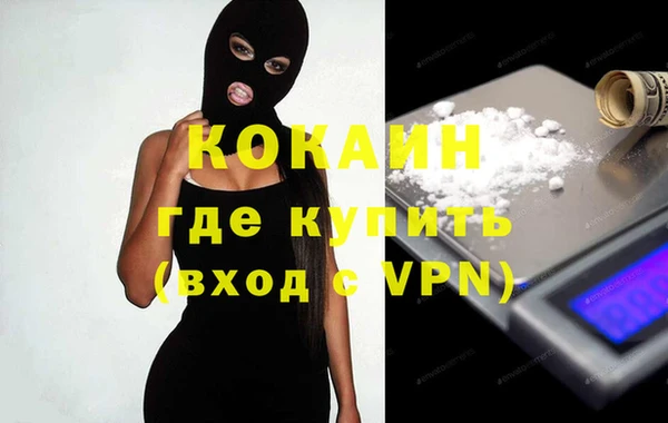 винт Бугульма