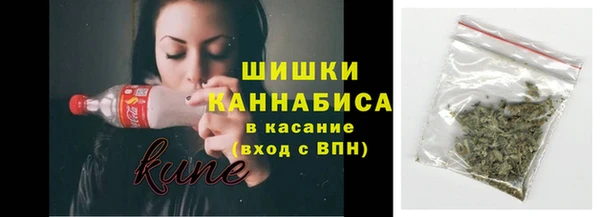 прущая мука Бронницы