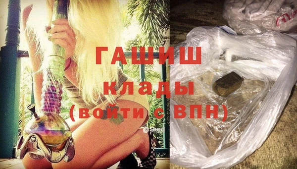 винт Бугульма