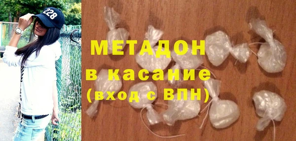 винт Бугульма