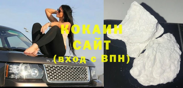 прущая мука Бронницы