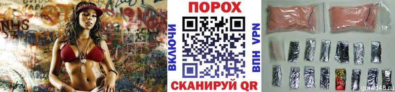 Первитин витя  Крым 