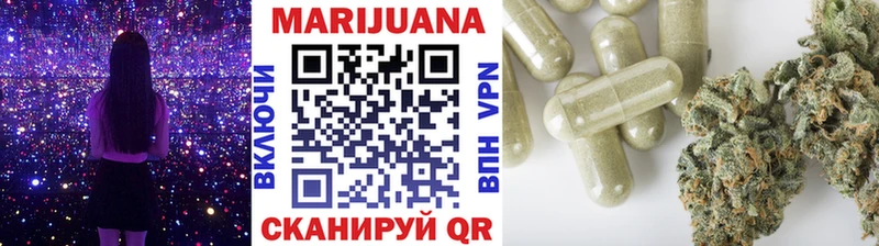 Бошки марихуана ГИДРОПОН Крым